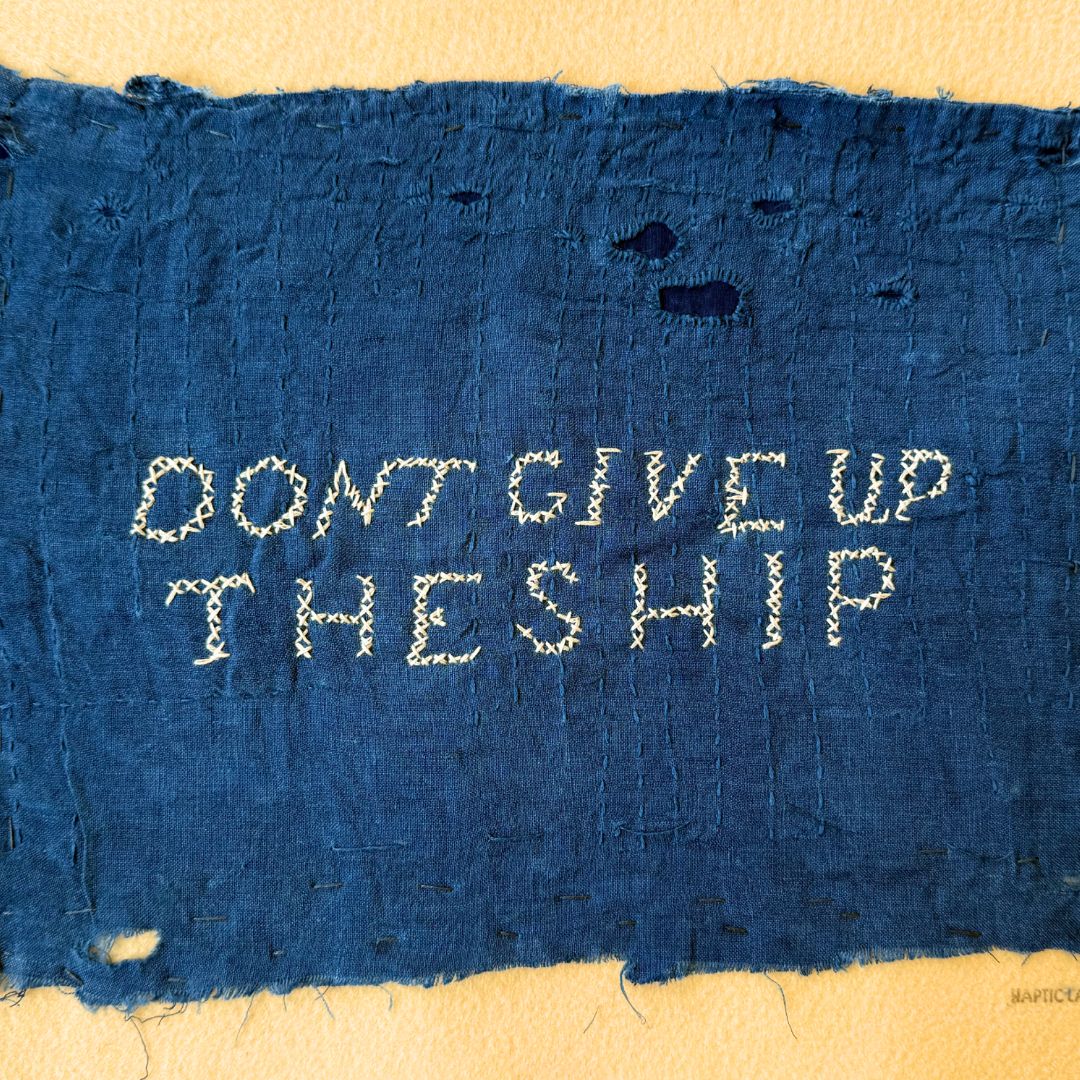 Don't Give Up the Ship
