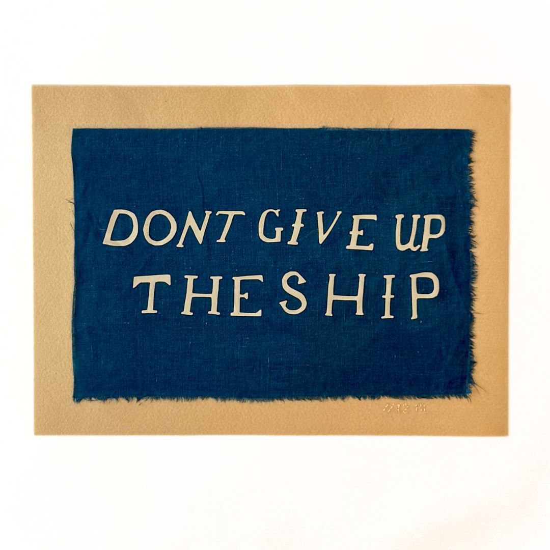 Don't Give Up the Ship