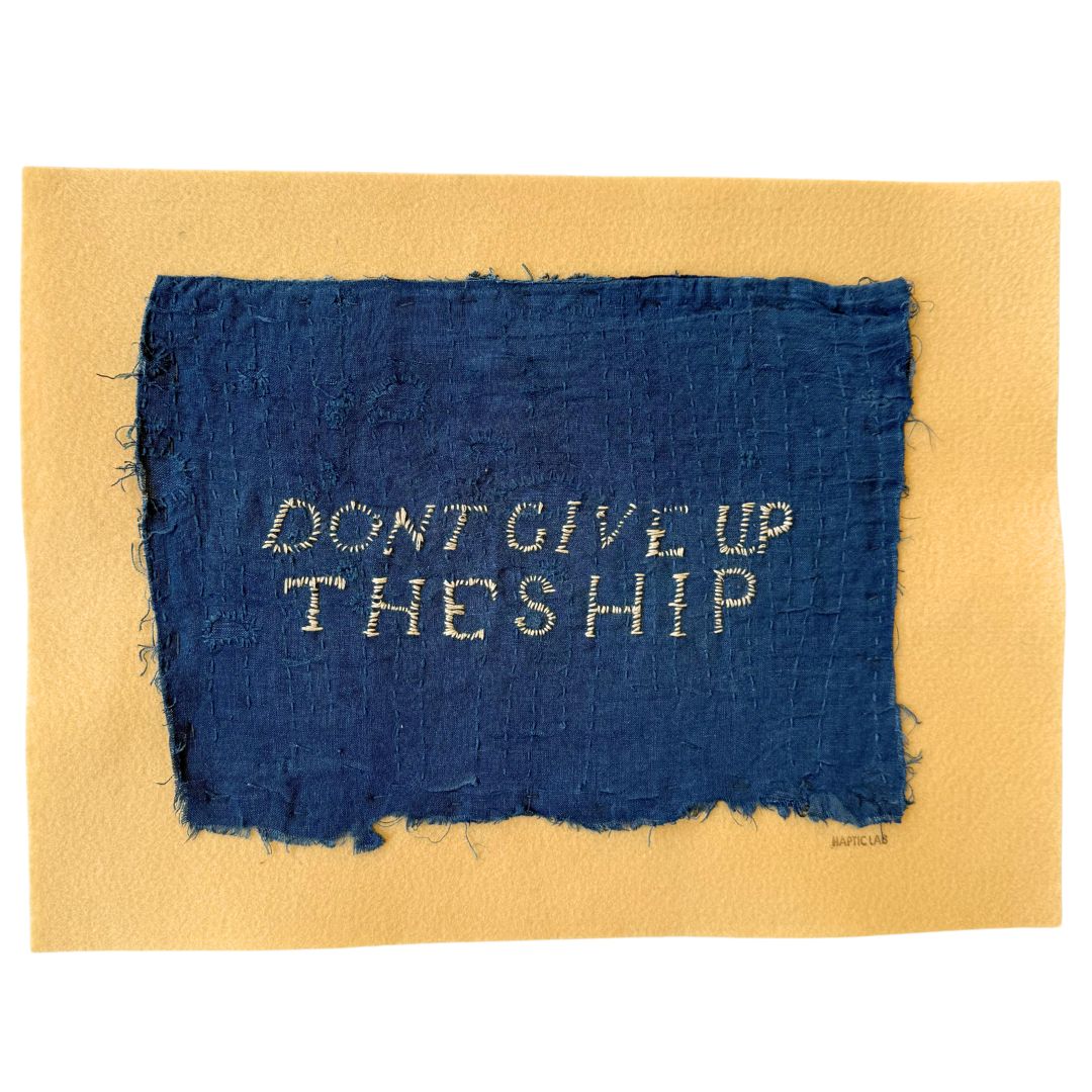 Don't Give Up the Ship