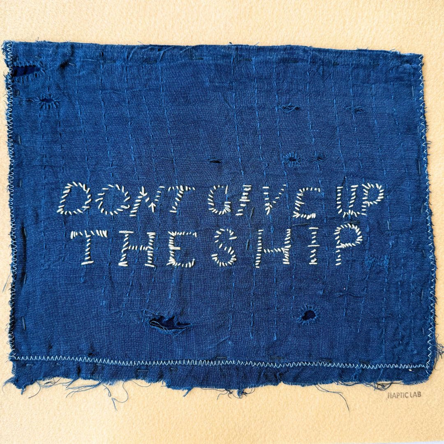 Don't Give Up the Ship