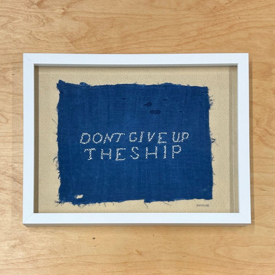Don't Give Up the Ship